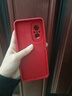 傲萌華為nova10青春版手機(jī)殼HUAWEI Nova10 Lite新款保護(hù)套JLN-AL00硅膠軟殼全包防摔超薄高級(jí)外殼男女 【紅-好運(yùn)滿滿】送掛環(huán) 曬單實(shí)拍圖