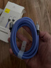 倍思蘋(píng)果數據線(xiàn)PD20W快充Type-C充電線(xiàn)極客金屬軟線(xiàn)適用iPhone14/13/12ProMax/11手機平板車(chē)載 PD20W快充-藍色 2米【金屬接頭丨加粗線(xiàn)身】 曬單實(shí)拍圖