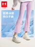 安德瑪（Under Armour）女童運(yùn)動褲女生大童休閑長褲修身喇叭褲241211137 黑色 150cm  曬單實拍圖