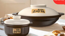 康舒康舒干燒煲組合裝家用商用炒菜鍋耐高溫陶瓷砂鍋防裂耐燒淺鍋燉鍋 耐熱煲組合裝2500ml+ 1000ml 曬單實(shí)拍圖