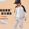 班尼路男童套裝2025春秋款中大童潮酷帥氣衣服兒童秋裝休閑運動(dòng)服兩件套 曬單實(shí)拍圖