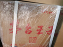 茅臺(tái)金王子酒 醬香經(jīng)典53度醬香型白酒 家宴自飲 宴請(qǐng)迎賓 送禮婚宴 53%vol 500mL 6瓶 金王子整箱 曬單實(shí)拍圖