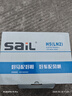風(fēng)帆（sail）起停汽車(chē)電瓶EFB H5 6-QW-60朗逸繽智哈弗以舊換新上門(mén)安裝 曬單實(shí)拍圖