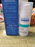 德慕膚（DERMA EVERS）保濕潔面乳德國進(jìn)口氨基酸成分洗面奶溫和清潔毛孔男女情人節 保濕潔面乳100ml 曬單實(shí)拍圖