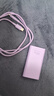 華為超級快充原裝充電器mate70 60 pro/50/40/30/P60/50/30/P20 X6 X5 nova9 10 11 12榮耀100充電套裝 華為66W卡片全能充【流光紫】（含1米數據線 曬單實拍圖