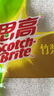 3M思高 抹布竹纖維吸水廚房洗碗布洗碗巾不易掉毛不易沾油透氣 竹纖維抹布（2片裝） 曬單實(shí)拍圖