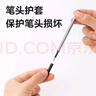 得力（deli）胡歌同款臻順滑按動中性筆寶珠筆 高級質(zhì)感金屬筆桿寶珠筆簽字筆 免費(fèi)刻字定制logo 【0.5】5支原裝替芯 曬單實拍圖