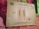 百雀羚套裝水能量煥耀煥顏禮盒精華水乳面霜潔面深度滋潤(rùn)護(hù)膚520禮物 美容液+凝乳+霜+眼霜 曬單實(shí)拍圖