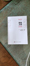 數(shù)獨(dú)大師提高篇挑戰(zhàn)篇專業(yè)篇全集三冊(cè) 游戲技巧成人青少年數(shù)獨(dú)書 越玩越聰明數(shù)獨(dú)游戲書 填字游戲小本便攜 小學(xué)生數(shù)獨(dú)九宮格訓(xùn)練題 數(shù)獨(dú)書籍 成人數(shù)獨(dú) 曬單實(shí)拍圖