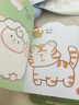 兒童涂色本涂畫本馬克簡(jiǎn)筆畫幼兒涂鴉繪畫本創(chuàng)意3-6歲兒童畫畫 第一階段  曬單實(shí)拍圖