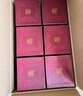 酒鬼（JIUGUI）酒 酒鬼酒內品 馥郁香型白酒整箱禮盒 糧食釀造 商務(wù)中秋送禮佳品 0度 0mL 0瓶 手提袋 單拍不發(fā) 曬單實(shí)拍圖
