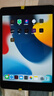 Apple 蘋果平板電腦iPad 迷你mini2/3/4/5系列二手平板電腦 B款：iPad mini4 32G WIFI版 曬單實拍圖