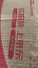 科路士 FTTH光纖入戶(hù)裸纖熱縮管60MM光纖熱熔管尾纖細管方形保護盒圓形皮線(xiàn)光纜防水保護套二進(jìn)二出 皮線(xiàn)雙鋼針熱縮管（粗管） 50根 曬單實(shí)拍圖