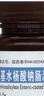 [輔仁]對氨基水楊酸鈉腸溶片 0.5g*100片 1盒裝 曬單實拍圖