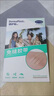 赫曼赫曼免縫膠帶兒童減張貼疤痕醫用皮膚防止增生器術(shù)后傷口愈合單包 【醫用中號】6x75mm（3包27條） 曬單實(shí)拍圖