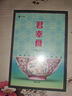 “排放門(mén)”：大眾汽車(chē)丑聞 杰克·尤因 著(zhù) 吳奕俊 鮑京秀 譯 譯文紀實(shí) 文學(xué) 雙11大促 曬單實(shí)拍圖