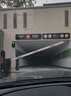 紅綠燈交通信號燈地磅道閘燈駕校停車場200型300型LED路障指示燈 200型紅綠滿盤2單元 AC220V 曬單實拍圖