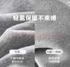 棉大班（MIANDABAN）男童加絨褲子兒童一體絨秋冬2025新款寶寶休閑衛(wèi)褲加厚外穿長褲潮 花灰 100CM 曬單實(shí)拍圖
