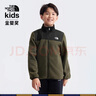 THE NORTH FACE北面童裝男女兒童保暖抓絨外套|8DNA 21L/綠色 L（150/72）  曬單實(shí)拍圖