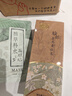 老中醫（LAOZHONGYI）臉部去角質(zhì)凝露面部死皮清潔啫喱植萃去除老化角質(zhì)污垢改善肌膚粗 臉部去角質(zhì)凝露120g 曬單實(shí)拍圖