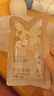 覓輕集奶茶玲瓏輕式奶萃4.0奶咖新品悅己覓桃飲玫瑰花茶 4.0奶萃3盒刮碼+白蕓豆3袋送纖咖 曬單實(shí)拍圖