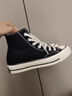 匡威（Converse）中性Chuck Taylor 70S AO高幫系帶帆布鞋 王源同款 162050C 41.5 曬單實(shí)拍圖