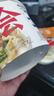豫樹河南燴面特產(chǎn)小吃羊肉牛肉燴面速食面整箱沖泡方便面快餐酸湯面 香辣羊肉燴面1箱（162克*6桶） 曬單實拍圖