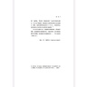 生活的哲學(xué)+生活的藝術(shù)家 2冊套裝 李小龍自傳 后浪正版 曬單實拍圖