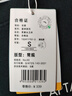 特步男鞋戶外運(yùn)動(dòng)板鞋秋冬保暖時(shí)尚百搭 曬單實(shí)拍圖