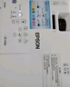 愛普生（EPSON） CB-FH06投影儀 商務(wù)辦公教育培訓(xùn)投影機(jī) 全高清家用（1080P全高清 3500流明 ) 標(biāo)配 官配 曬單實(shí)拍圖