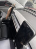 派凡 雙機位車(chē)載平板支架汽車(chē)用ipad中控屏幕懸浮磁吸鋁合金前排專(zhuān)用手機車(chē)內導航支撐固定底座配件 雙機位-重力夾款+H款夾子【手機平板通用】 曬單實(shí)拍圖