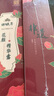 謝馥春花顏精華露135ml保濕清爽玫瑰露 曬單實拍圖