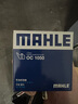 馬勒（MAHLE）機濾機油濾芯格濾清器適配五菱宏光汽車(chē)保養專(zhuān)用配件 OC1050 五菱宏光/宏光V/宏光S 1.2 1.4 1.5 曬單實(shí)拍圖