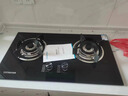 天際星（TJSTAR）天際星L-8128燃氣灶臺嵌倆用天然氣4.5KW 曬單實(shí)拍圖