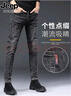 JEEP SPIRIT夏季牛仔褲男2025新薄款潮牌修身小腳褲潮流韓版微彈力休閑長褲子 901黑灰 33 腰圍2尺6 曬單實(shí)拍圖