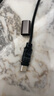 Eary 充電器三合一快充手機充電線多功能旅行充電頭便攜式一拖三伸縮數(shù)據(jù)線自帶插頭套裝多口同充平板 黑色【帶插頭充電器+伸縮充電線】五口同充 曬單實拍圖