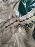 子牧棉麻2025春裝 女復(fù)古刺繡蘿卜褲子哈倫褲寬松百搭九分休閑褲7746 杏色 XL (建議125-135斤) 曬單實(shí)拍圖