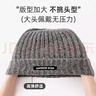 回力毛線(xiàn)帽子女冬季大頭圍百搭顯臉小加厚寬松針織護耳防風(fēng)保暖冷帽男 灰色 均碼 曬單實(shí)拍圖
