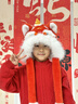 溪谷幽幽帽子秋冬季女保暖毛絨醒獅帽新年紅色帽子可愛虎頭帽兔耳朵雷鋒帽 獅如意動耳帽 均碼 禮盒裝 曬單實拍圖