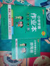外研一起點新交際版25秋小學學霸作業(yè)本英語二年級上下冊同步練習冊WY2年級同步訓練冊附贈測試卷同步教材課時練習用天天練暑假銜接預習PASS綠卡圖書 25秋英語·外研一起點新交際版-上冊 曬單實拍圖