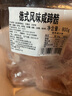 老杜上海老杜咸蹄髈800*3袋生咸肘子新鮮豬肉豬咸蹄水晶肴蹄 老杜上海咸蹄髈800g*3袋 曬單實(shí)拍圖