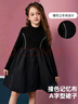 ASK JUNIOR兒童裙子女童公主裙秋季中大童高領(lǐng)宴會(huì)T恤連衣裙 黑色 150 曬單實(shí)拍圖
