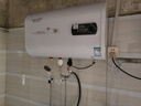 櫻花金鼎家用電熱水器40升出租房衛(wèi)生間洗澡儲(chǔ)水式白色圓筒2000w速熱節(jié)能省電雙重防電墻 扁桶數(shù)顯款+出水?dāng)嚯?自己裝 50（升） 曬單實(shí)拍圖
