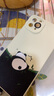 霸時(shí)代 適用 蘋果11ProMax手機(jī)殼iPhone11promax保護(hù)套Apple液態(tài)硅膠軟殼防摔全包卡通熊貓外殼女男款 液態(tài)天使眼【古董白】爬竹熊貓+鉆石膜 iPhone11ProMax 曬單實(shí)拍圖