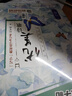 墨點字帖 行楷字帖套裝4冊 經(jīng)典文化硬筆書法練習(xí)字帖 名著名言+名家散文+優(yōu)美詩歌+智慧人生 曬單實拍圖