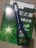 昆侖之星柴油復(fù)合劑中國石油燃油寶除積碳清洗劑三元催化添加劑加油站同款 【中國石油假一賠十】 一盒六瓶裝 曬單實拍圖