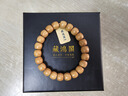 藏鴻閣（CANGHONGGE WENWAN）猴頭核桃雕刻直切桶珠手串老型光珠文玩小核桃男女士單圈手串 猴頭直切9-10mm【高油款】 曬單實拍圖