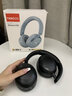 五音士【降噪首選】柏林之聲主動(dòng)式降噪無(wú)線(xiàn)藍牙耳機ANC頭戴式游戲電競專(zhuān)用耳麥運動(dòng)手機臺式電腦高音質(zhì) 【E30-耀巖黑】135H超長(cháng)續航 曬單實(shí)拍圖