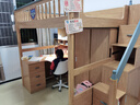 韓穆上下桌兒童床交錯式雙層床兩層上下鋪床多功能組合小戶(hù)型高低床 1500*1900 梯柜+高架床+衣柜+書(shū)臺書(shū)柜+床墊 曬單實(shí)拍圖