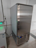 奧立斯風(fēng)冷插盤冰柜商用慕斯面團(tuán)海參深冷速凍機(jī)-45℃ 速凍生胚包子水餃油條速凍柜海鮮冷凍急凍冰箱立式 12盤速凍柜（-45度 220V/380V） 曬單實(shí)拍圖
